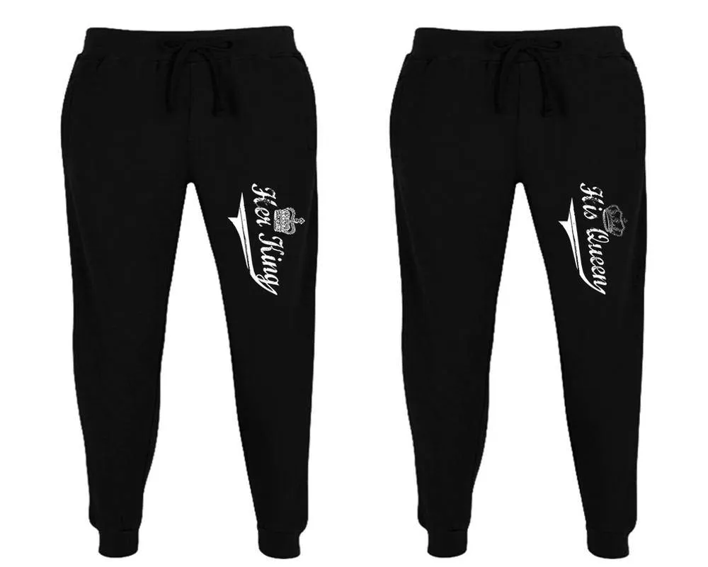 Her King His Queen Couple Matching Jogger Pants,  Couple Designed Sweatpants