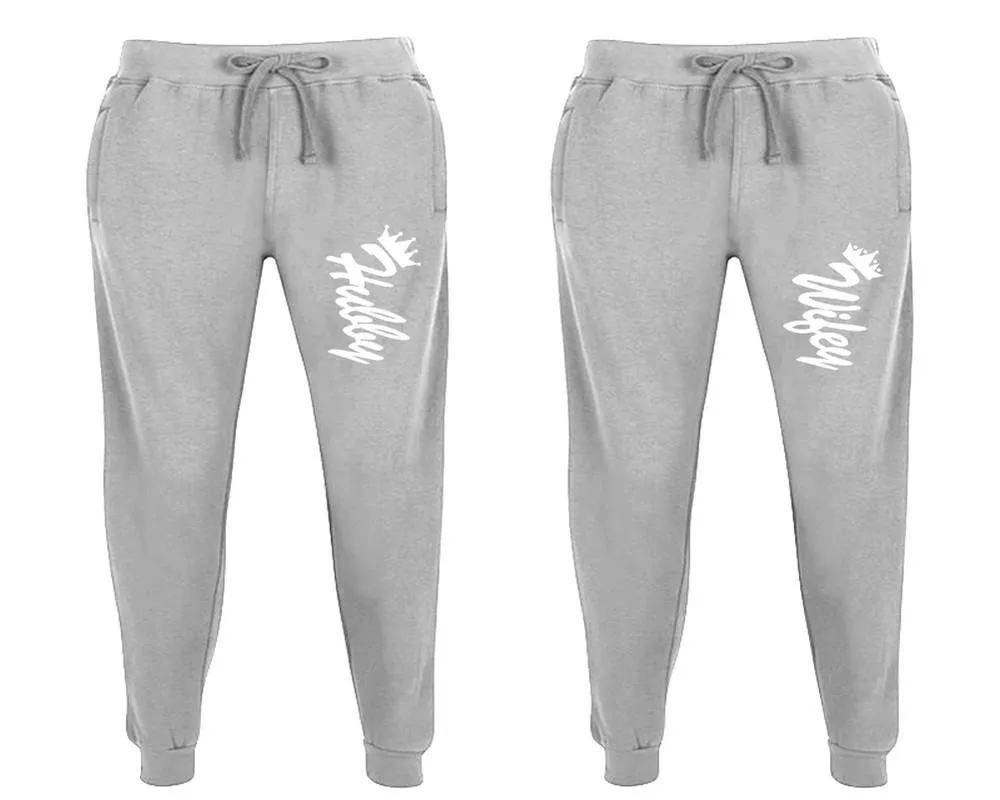 Hubby Wifey Couple Matching Jogger Pants,  Couple Designed Sweatpants